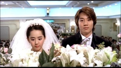 My Little Bride