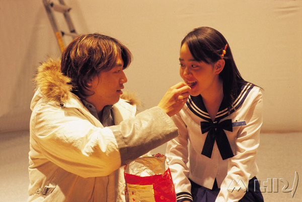 My Little Bride