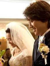 My Little Bride