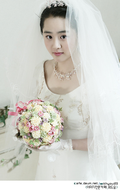 My Little Bride