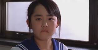 My Little Bride