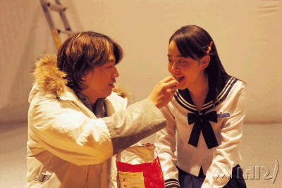 My Little Bride