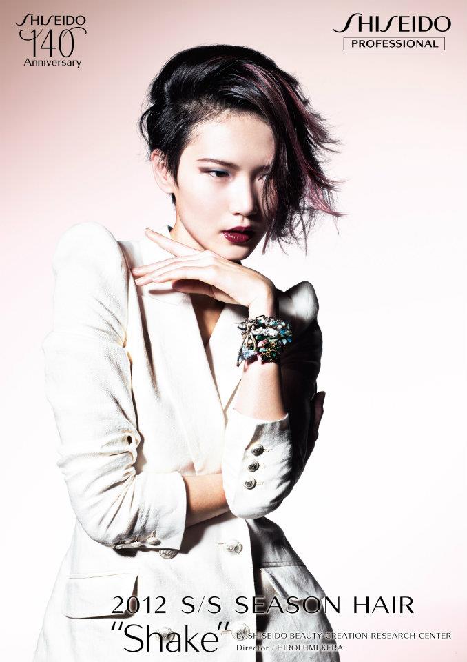 Gwen Lu