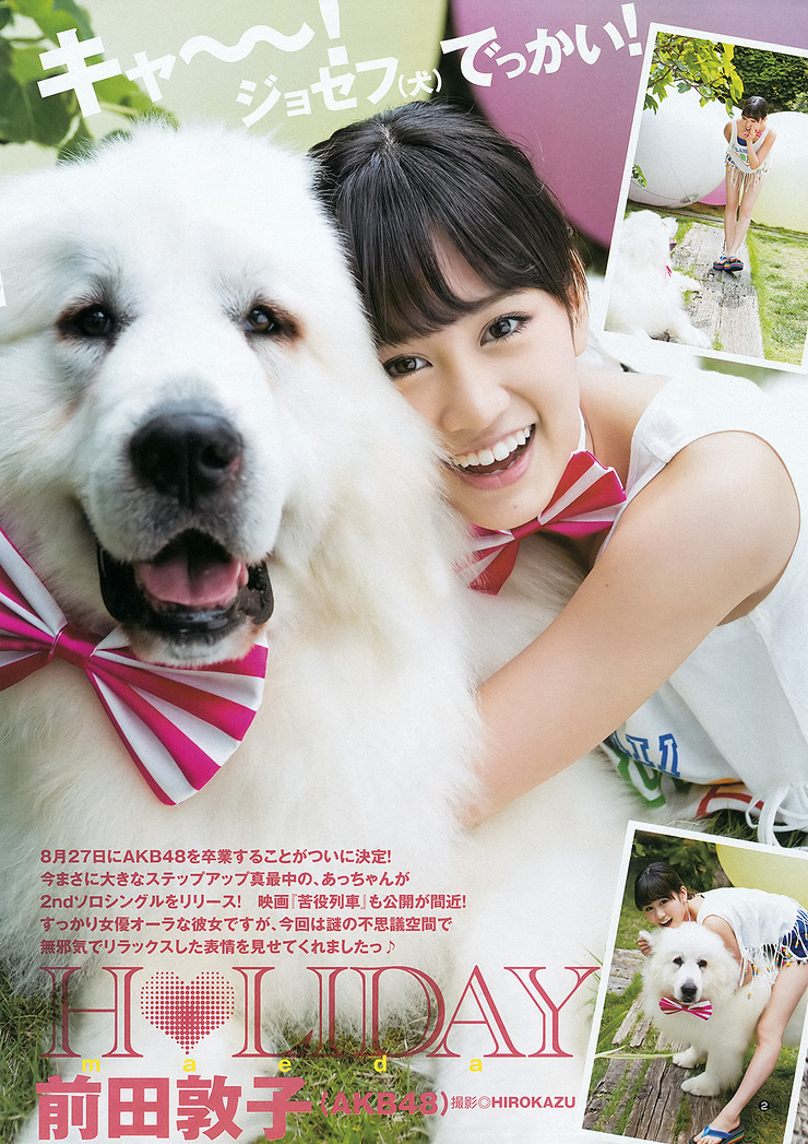 Atsuko Maeda Atsuko Maeda