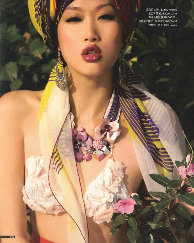 Angie Ng