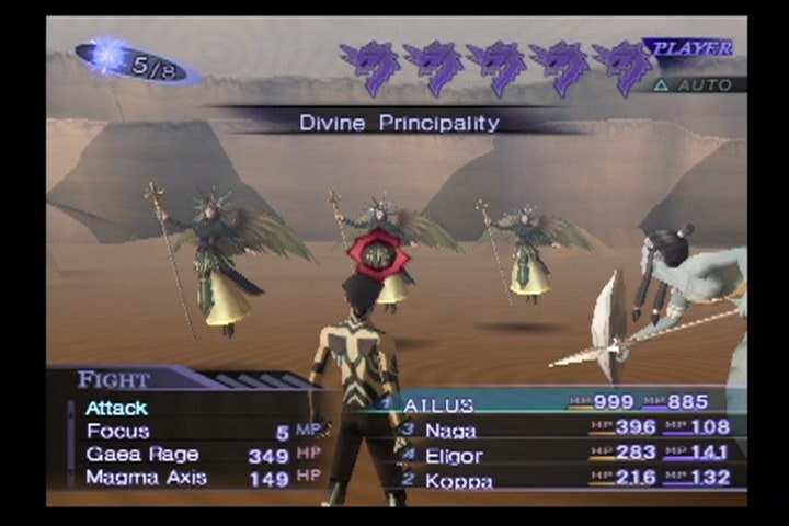 Shin Megami Tensei: Nocturne