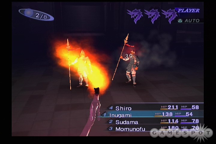 Shin Megami Tensei: Nocturne