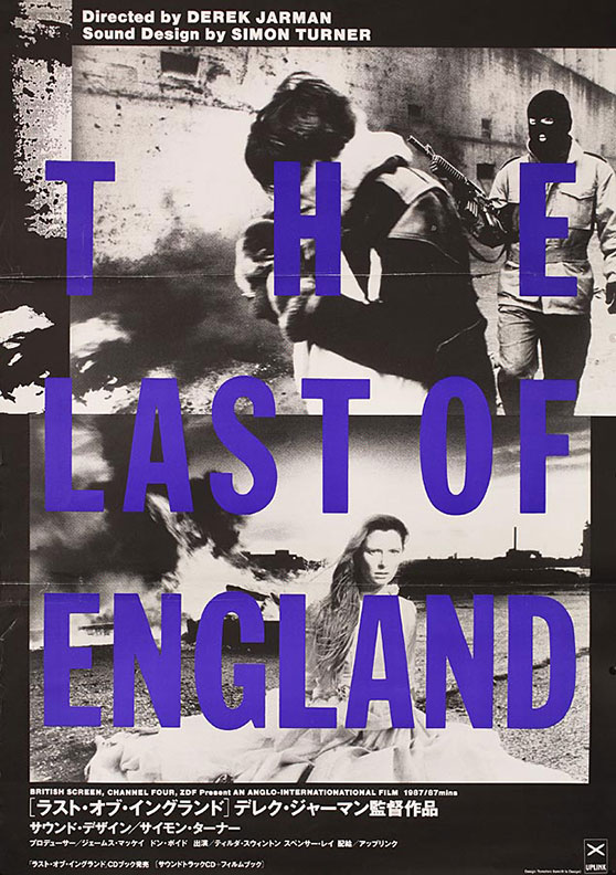 The Last of England