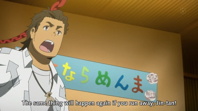 Anohana: The Flower We Saw That Day