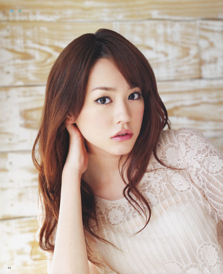 Mirei Kiritani Mirei Kiritani