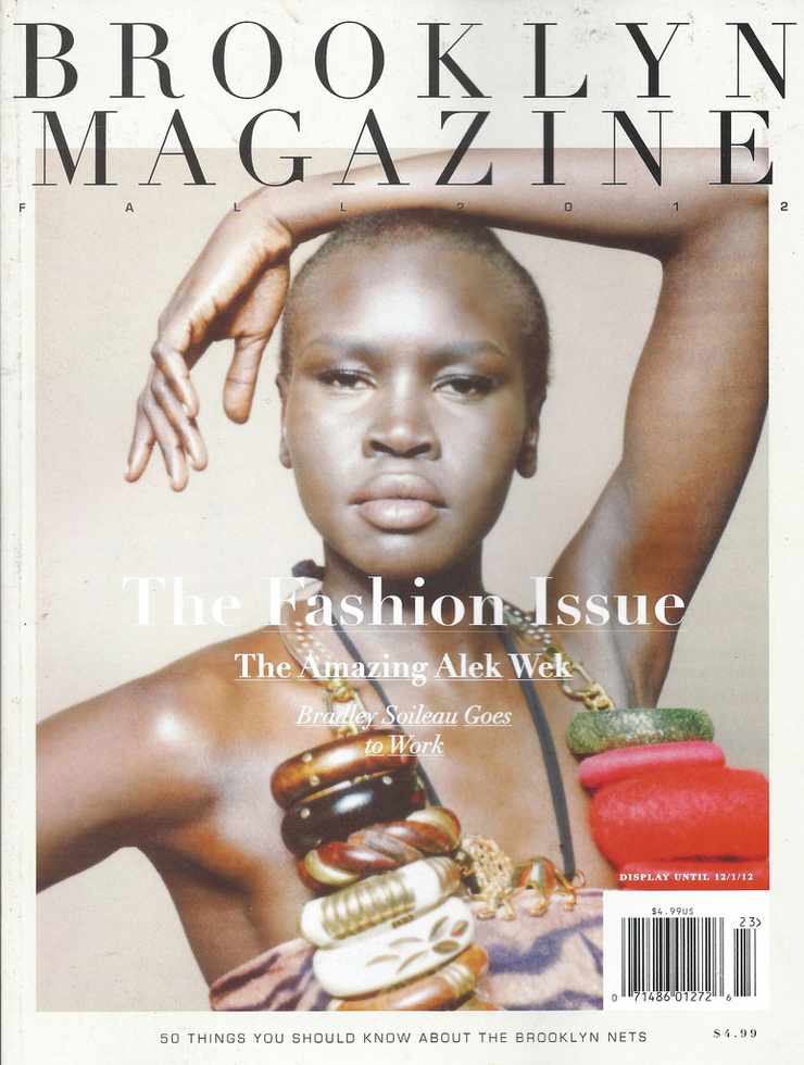 Alek Wek Alek Wek