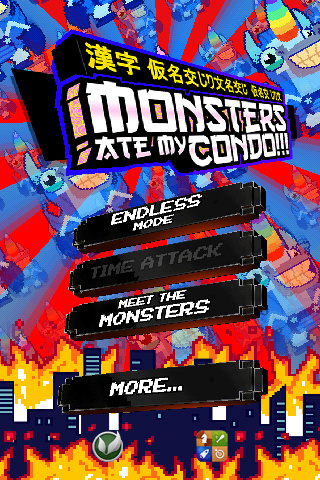Monsters Ate My Condo