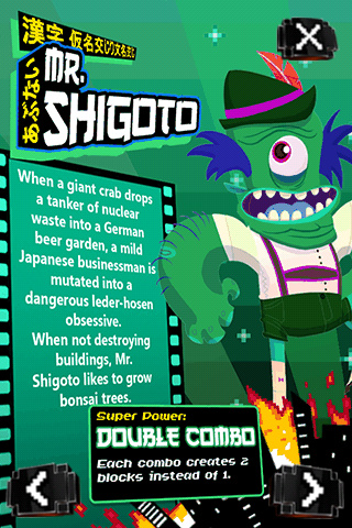 Monsters Ate My Condo