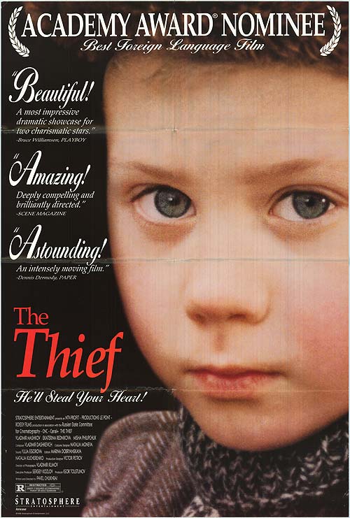 The Thief (1997)