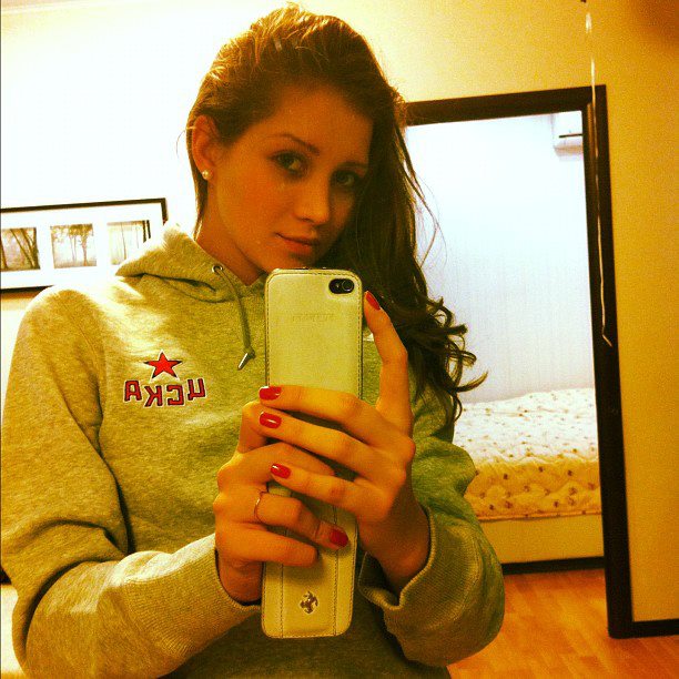 Uliana Donskova Uliana Donskova