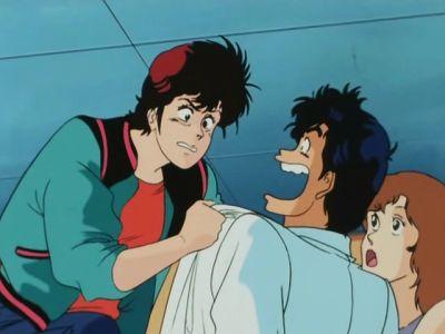 City Hunter