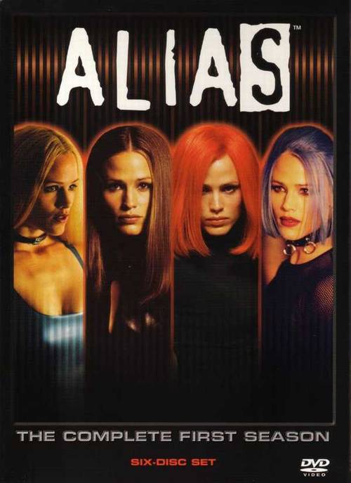Alias