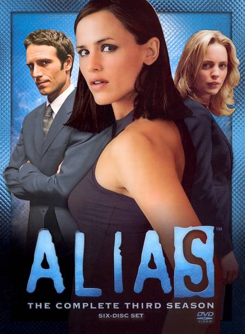 Alias
