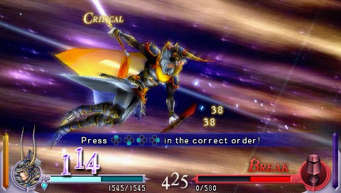 Dissidia: Final Fantasy