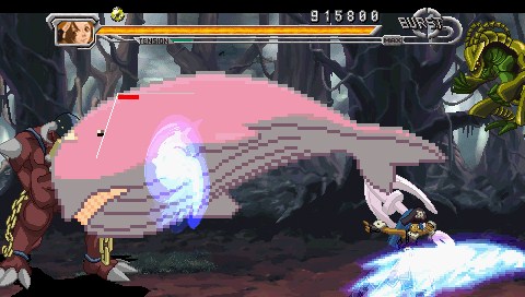 Guilty Gear Judgment