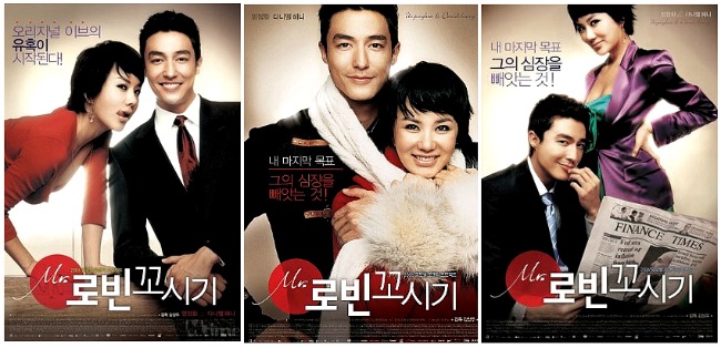 Seducing Mr.Perfect