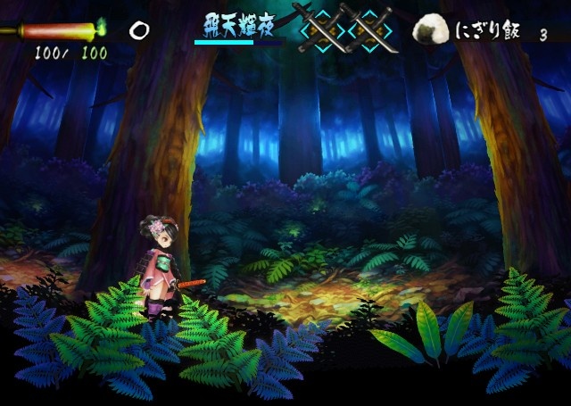 Muramasa: The Demon Blade