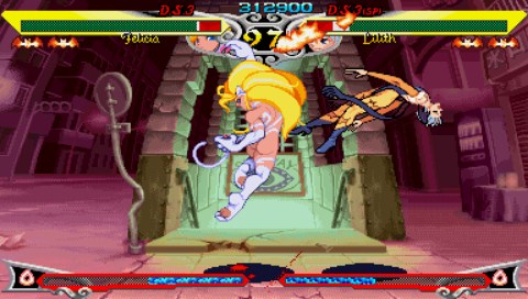 Darkstalkers Chronicle: The Chaos Tower