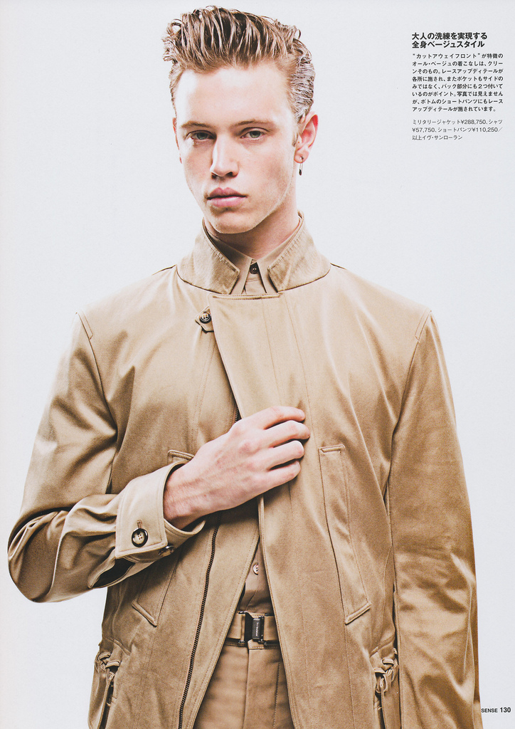 Jake Cooper