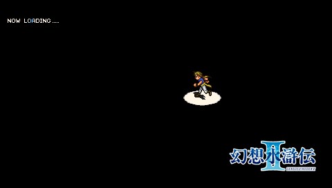 Gensou Suikoden I & II