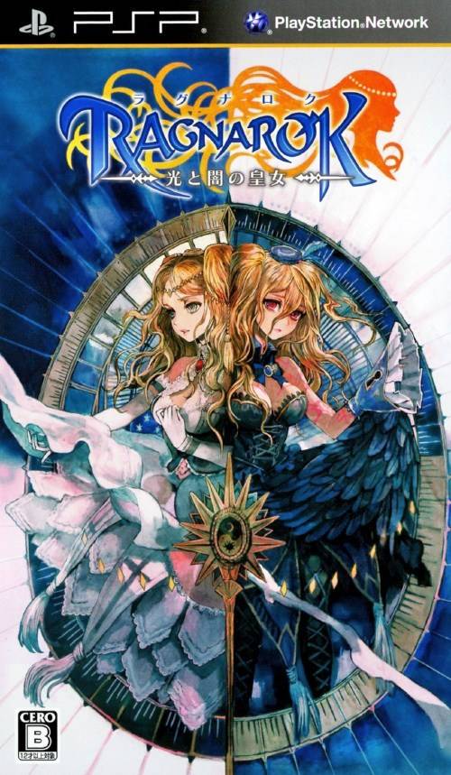 Ragnarok Tactics Ragnarok Tactics