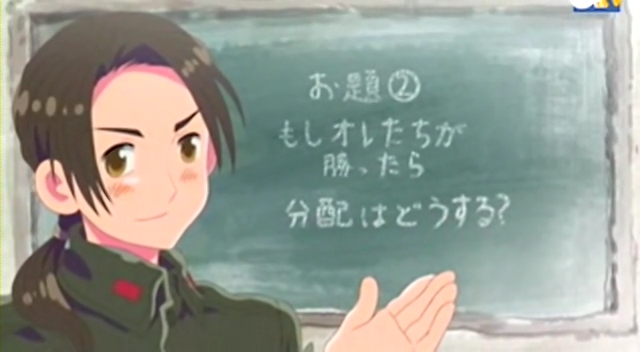 Hetalia Axis Powers
