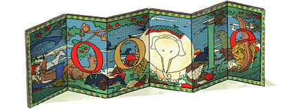 Ito Jakuchu