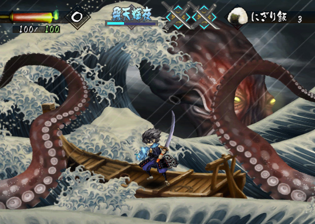 Muramasa: The Demon Blade