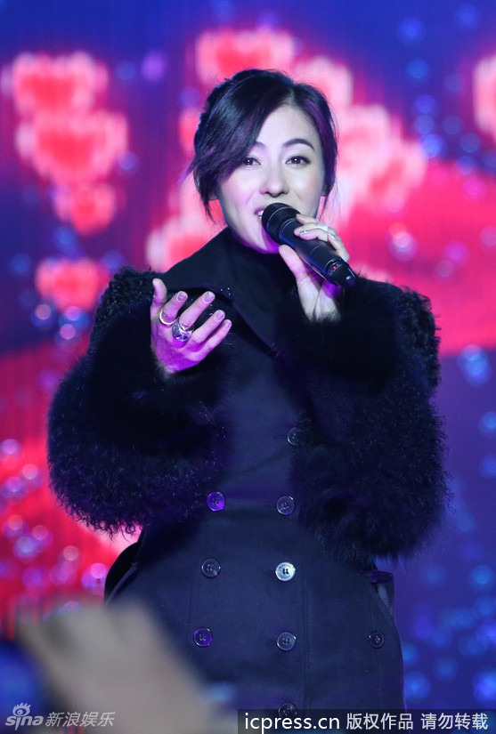Cecilia Cheung