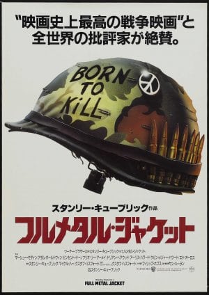 Full Metal Jacket