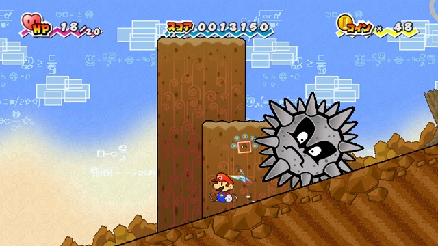 Super Paper Mario