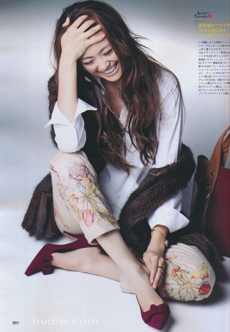 Midori Kuzuoka