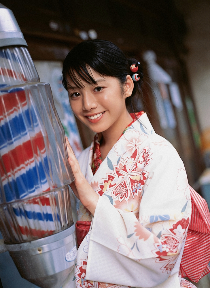 Kaho Kaho