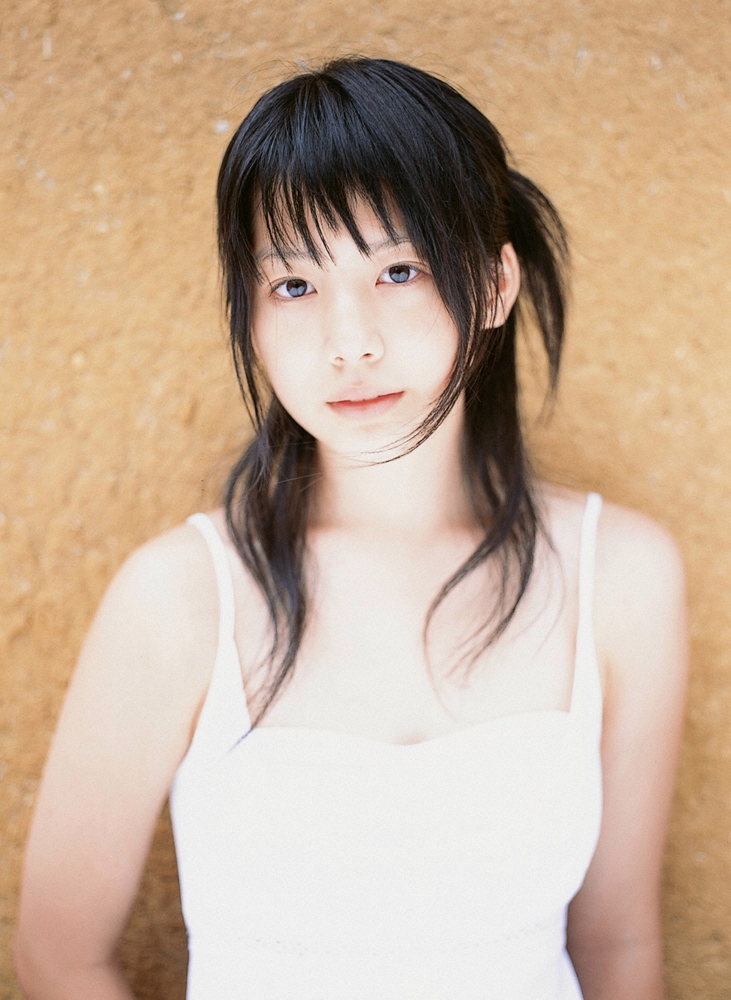 Kaho Kaho