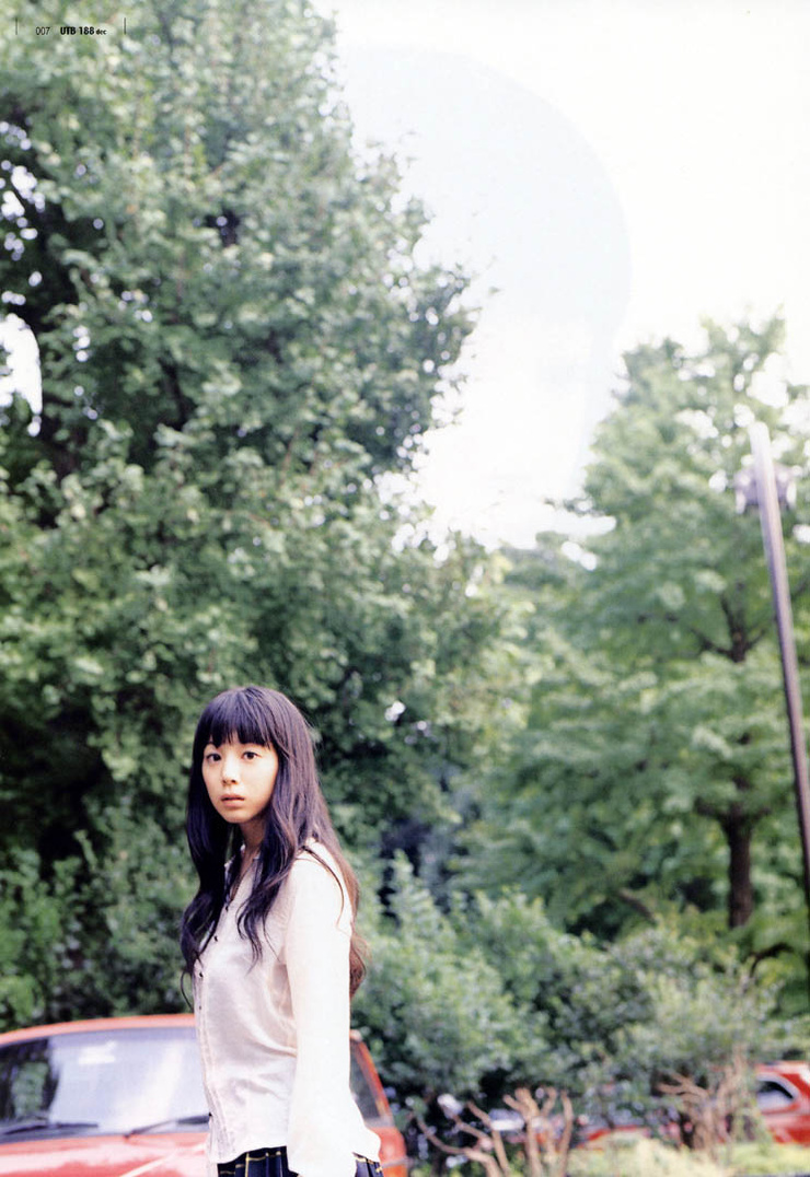 Kaho Kaho