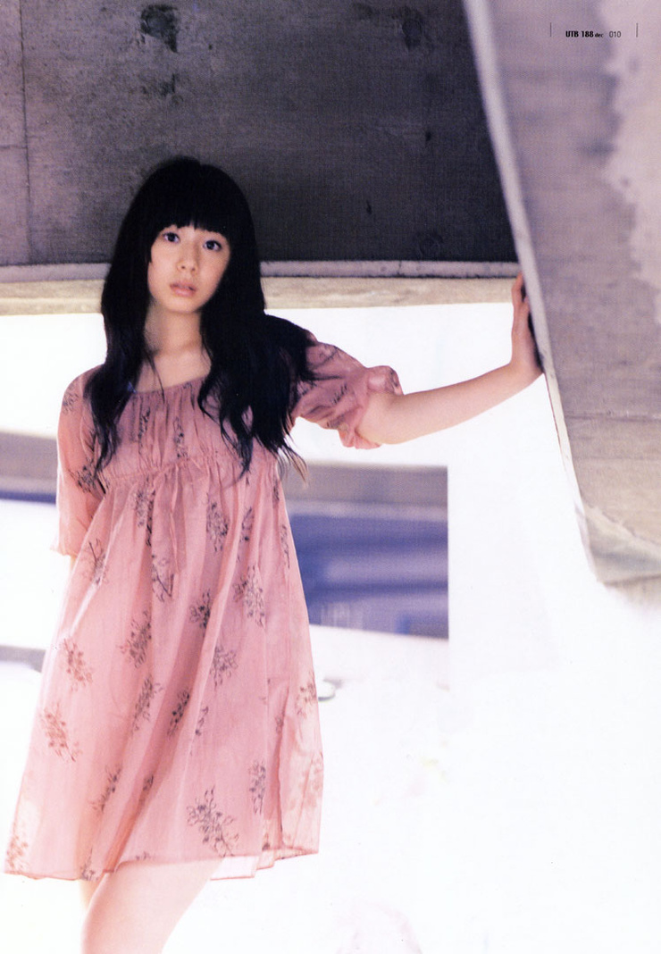 Kaho Kaho