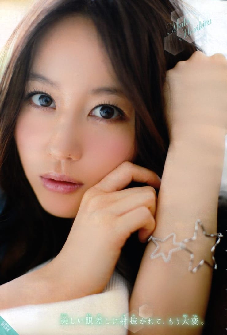 Maki Horikita Maki Horikita