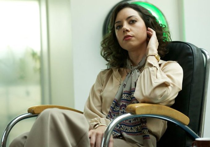Aubrey Plaza Aubrey Plaza
