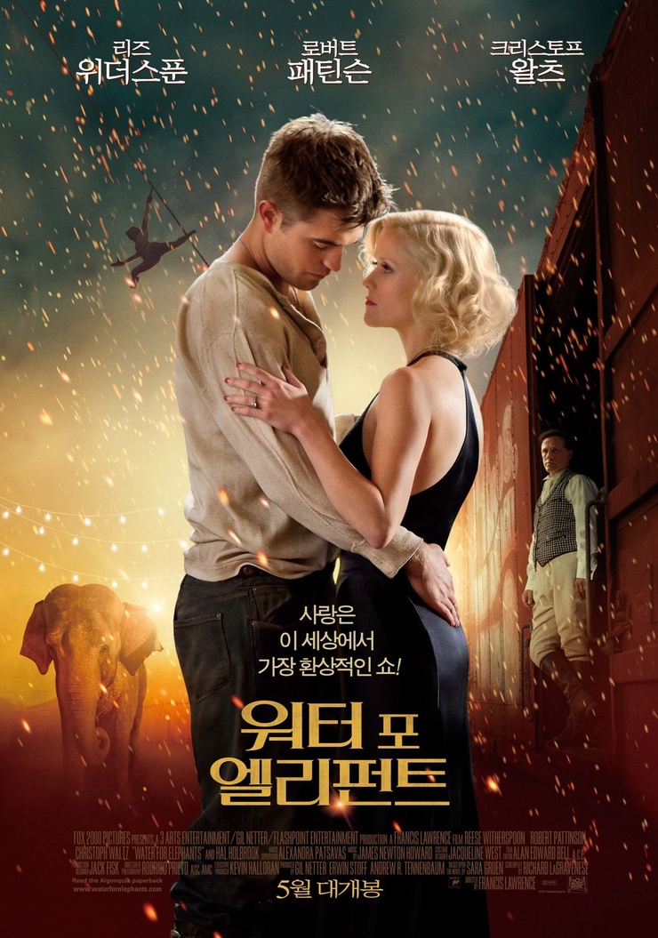Water for Elephants