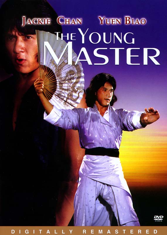 Young Master  [Region 1] [US Import] [NTSC]