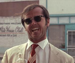 Easy Rider Easy Rider