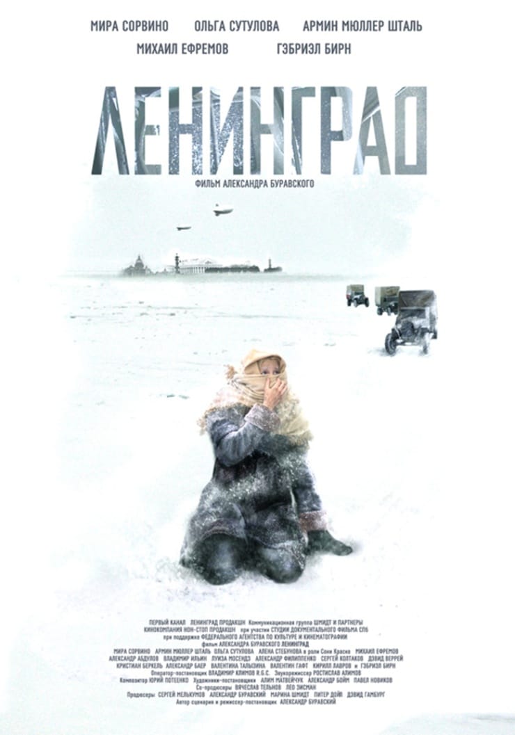 Leningrad