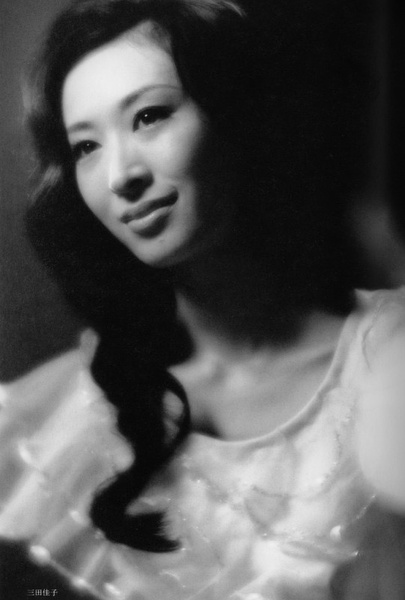 Yoshiko Mita Yoshiko Mita