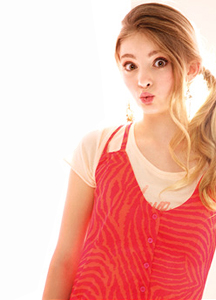 Willow Shields