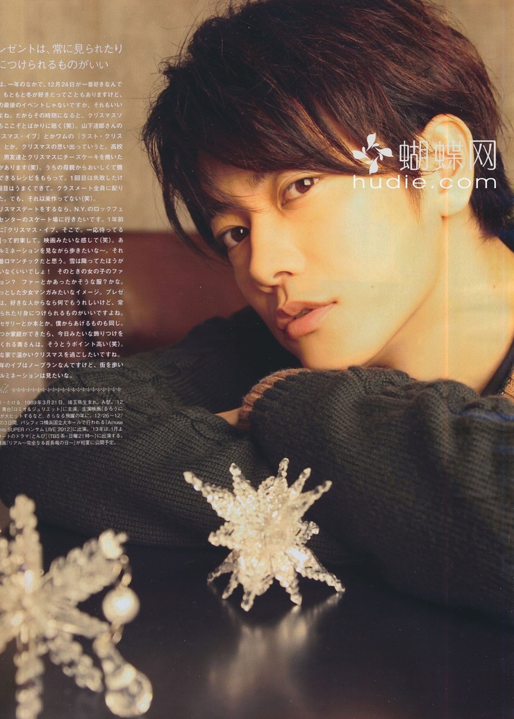 Takeru Sato